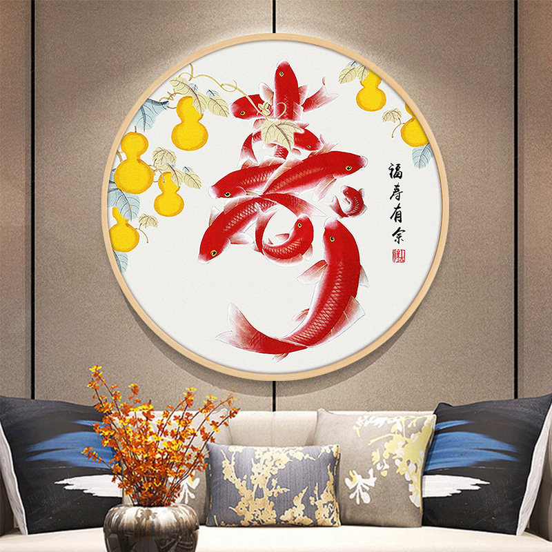 卧室餐厅玄关线绣福寿九鱼图