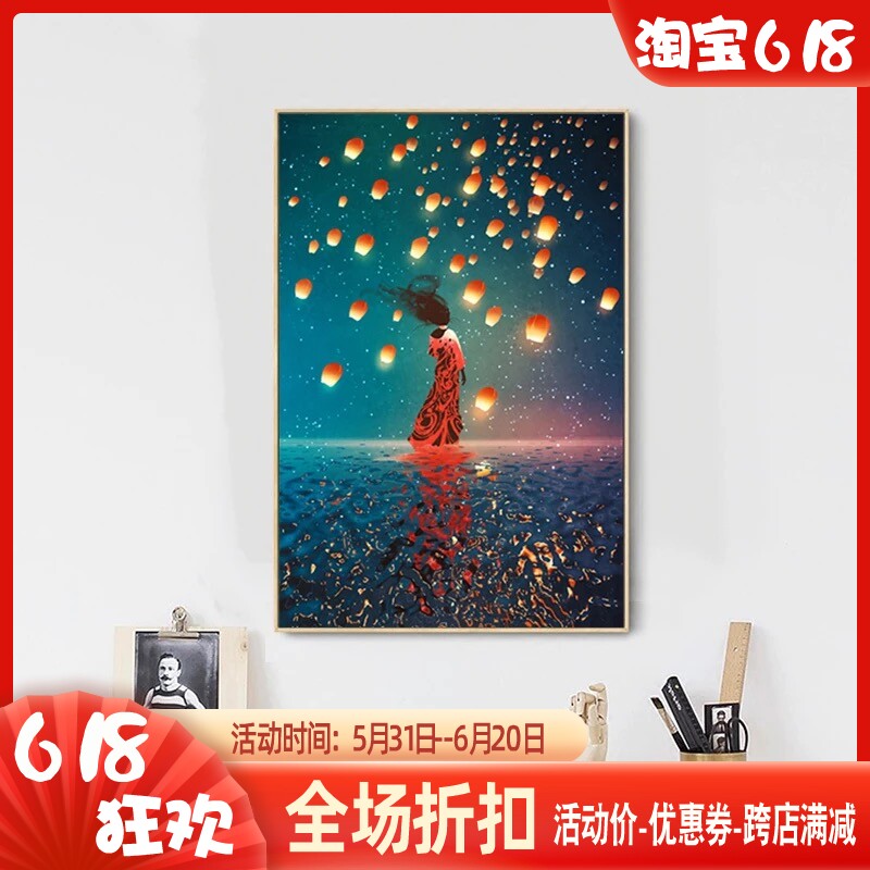 印花法国卧室油画美女风十字绣