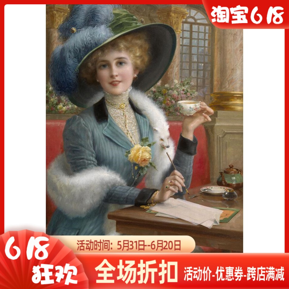 纯棉线名画风欧洲罂粟花十字绣