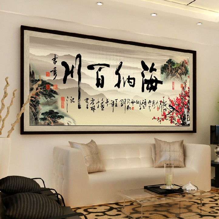 精准埃及十字绣书法字画大幅