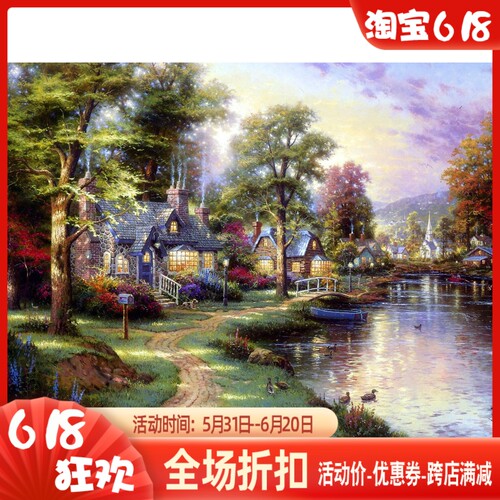 新款精准印花法国正品花园十字绣