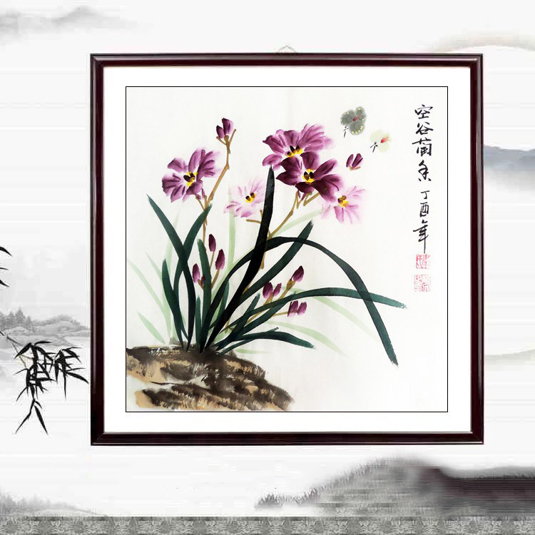 精准印花DMC十字绣 新款客厅书房 简约现代花卉空谷 蘭香 兰花