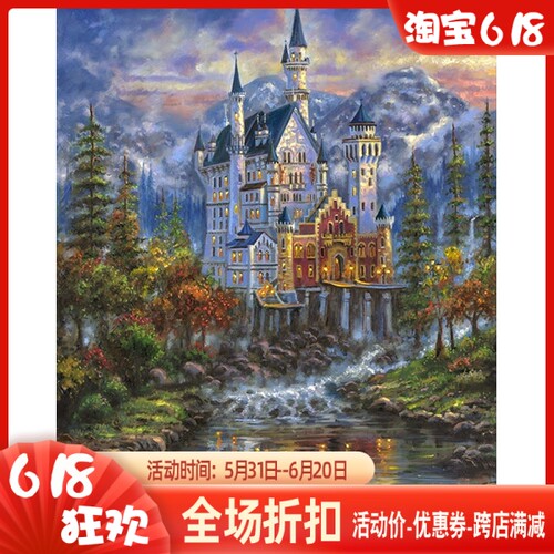 印花玄关名画风城堡十字绣包邮