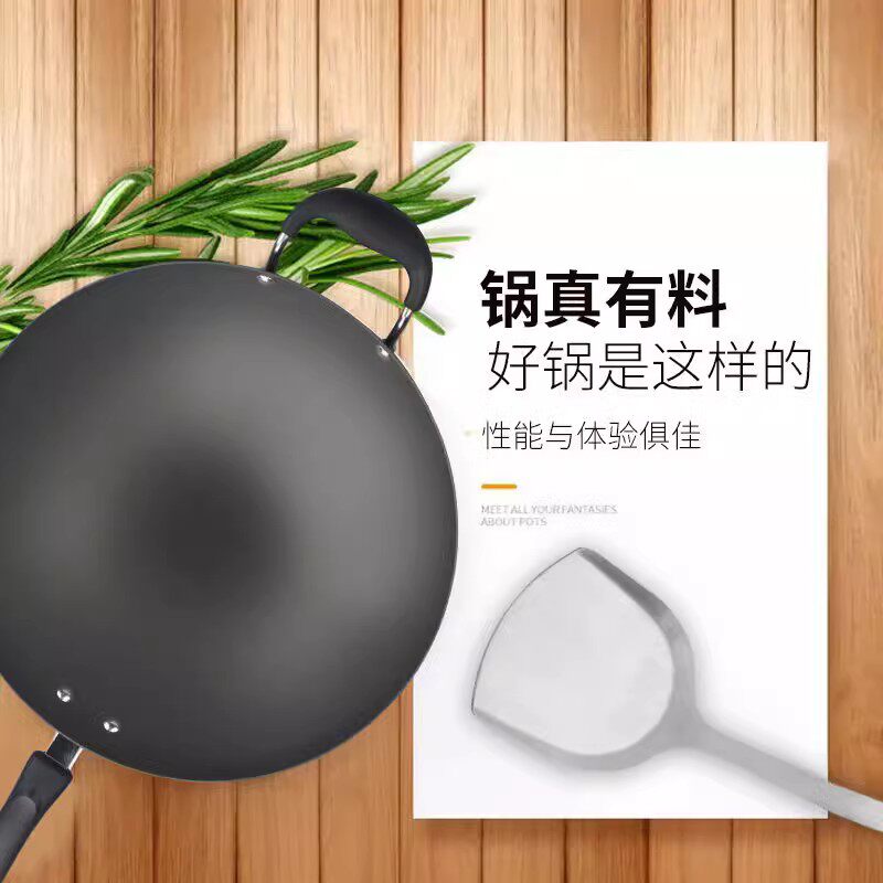 中国大陆不生锈ASD爱仕达精铁