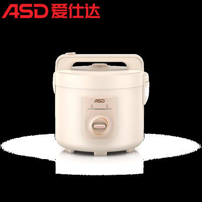 ASD/爱仕达AR-Y30J588电饭煲迷你小型不粘内胆电饭锅