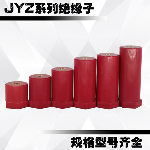 jyz-03齐全间隔柱铜螺母绝缘子