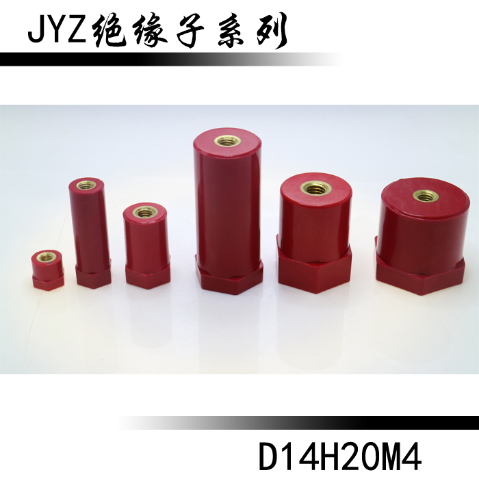 绝缘子间隔柱JYZ14*20M4