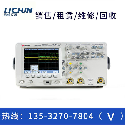 售收6012ADSO6104A示波器