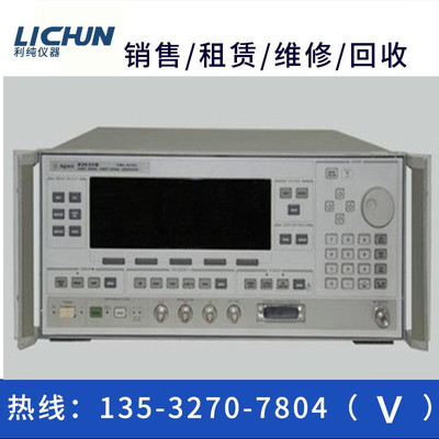 回收安捷伦HP83630B信号源