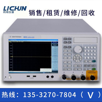 租售回收/安捷伦E5071C 网络分析仪E5080A E5072A E5071B  8753ES