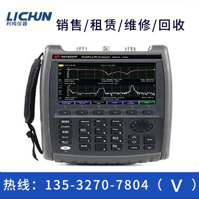 专业回收是德安捷伦频谱分析仪