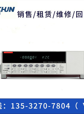 租售Keithley吉时利2182A 6514 6485 2400 2611a 2450 2460 2461