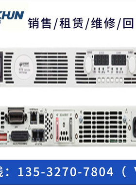 安捷伦N8731A|N8732A|N8733A|N8734A|N8735|N8736|N8737A直流电源