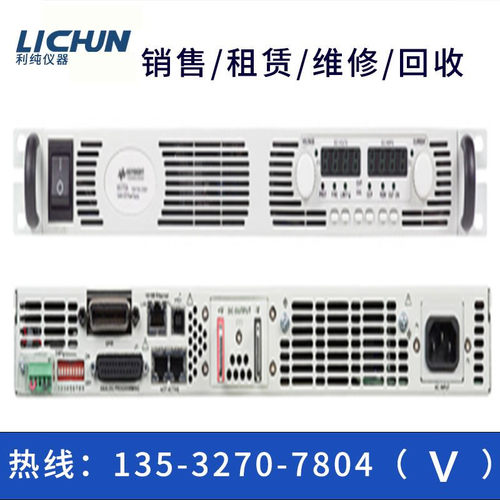 keysight安捷伦直流系统电源