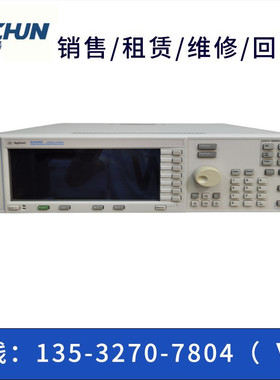 回收安捷伦E4428C/4426B/4425 /4424 /4423|4422A|4421信号发生器