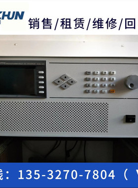 专业回收：chroma6530|6520|6512|6560|chroma6590可编程交流电源