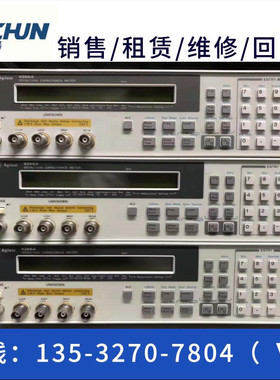 回收/出售: Agilent安捷伦HP4268A 4338B 4339B 4349B 电阻测试仪