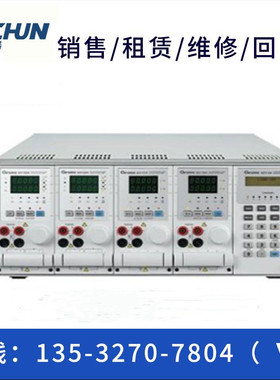 chroma6312A/6314A+63108A+63112A+63123A+63107A直流电子负载