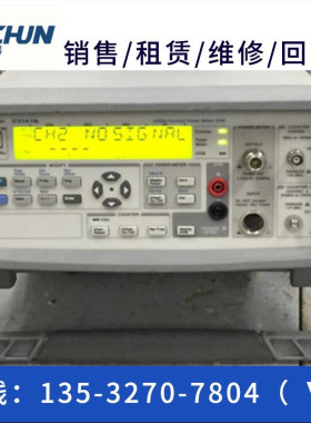 回收/租售是德53147A 53148A 53149A 53150A 53151A 53152A频率计