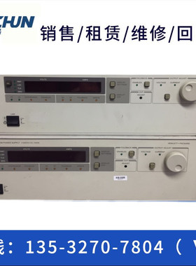 回收/HP6030A|HP6031A|HP6032A|HP6033A|HP6035A|HP6038A直流电源
