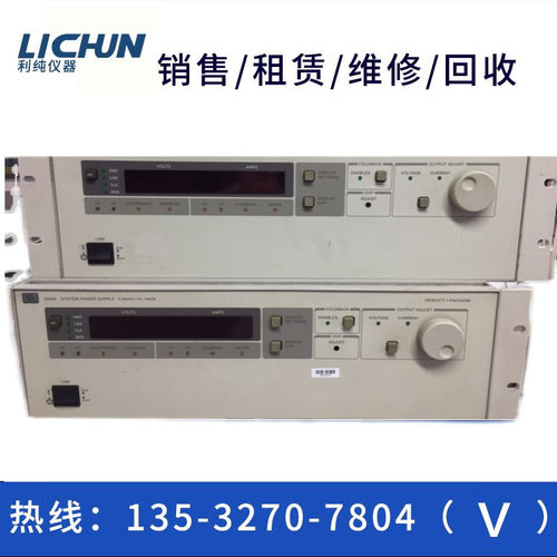 回收HP6030AHP6031A直流电源
