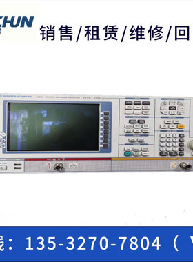 专业回收罗德与施瓦茨ZVA40/ZVA50/ZVA67/ZVT8二手矢量网络分析仪
