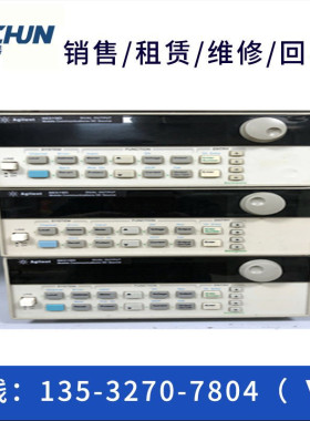 专业回收/安捷伦66319D/66309D/ 66311B /E3633A/ E3631A程控电源