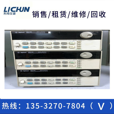 专业回收安捷伦程控电源