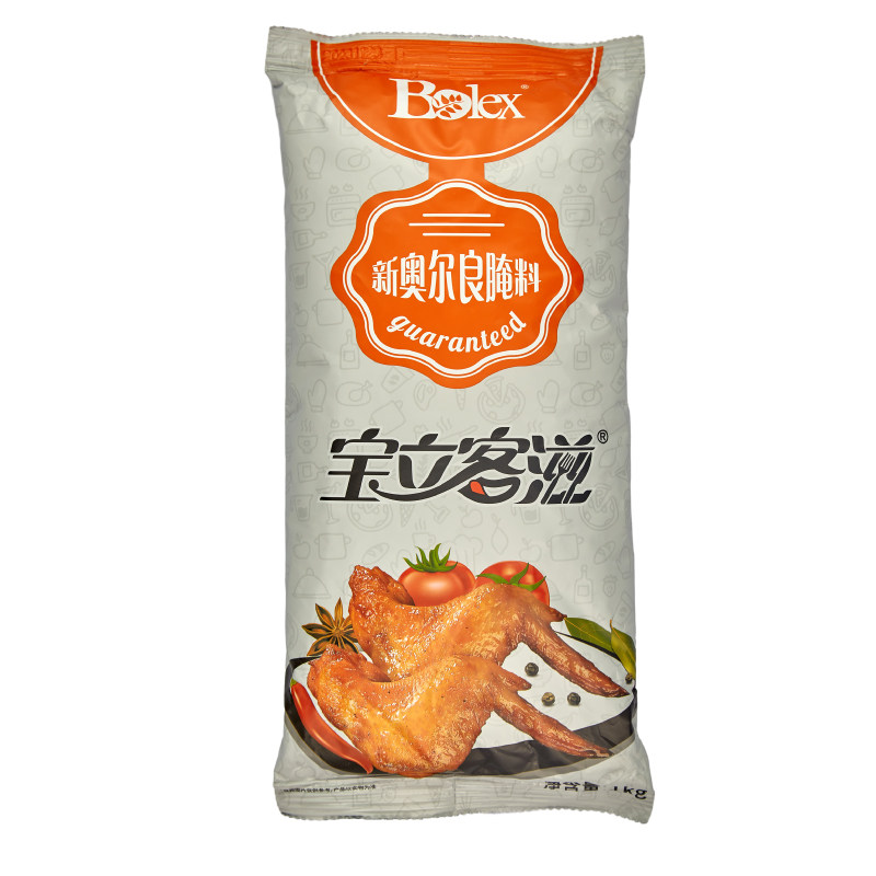 【整箱 新奥尔良腌料1kg*10】商用烧烤调料炸鸡汉堡烤肉腌制粉