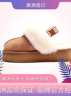 澳洲正品auzlandsheepskin厚底经典低帮增高羊皮毛一体绑带拖鞋
