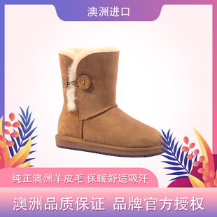 澳洲正品auzlandsheepskin秋冬经典羊皮毛一体5803中筒雪地靴