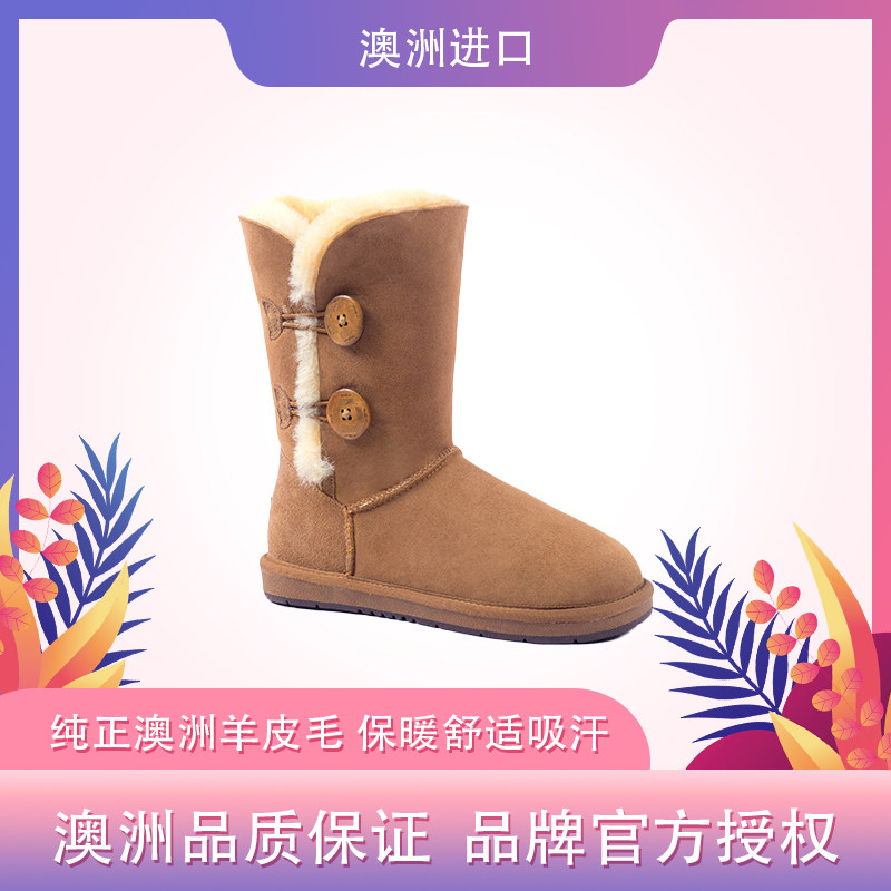 雪地靴auzlandsheepskin双纽扣