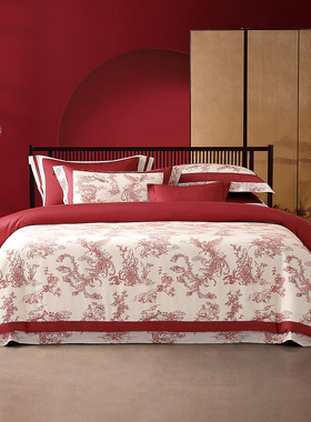 水星家纺婚庆四件套100S双股长绒棉贡缎套件红色结婚喜庆轻奢床品