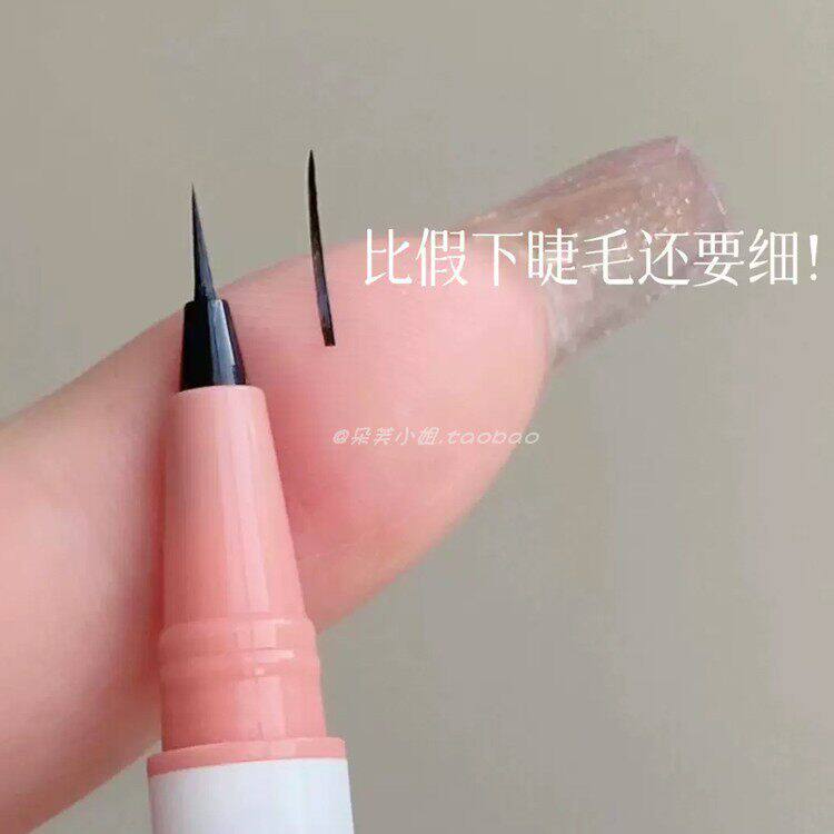 比针还细！Gracebabi极细眼线液笔胶笔卧蚕下至防汗防水持久不晕