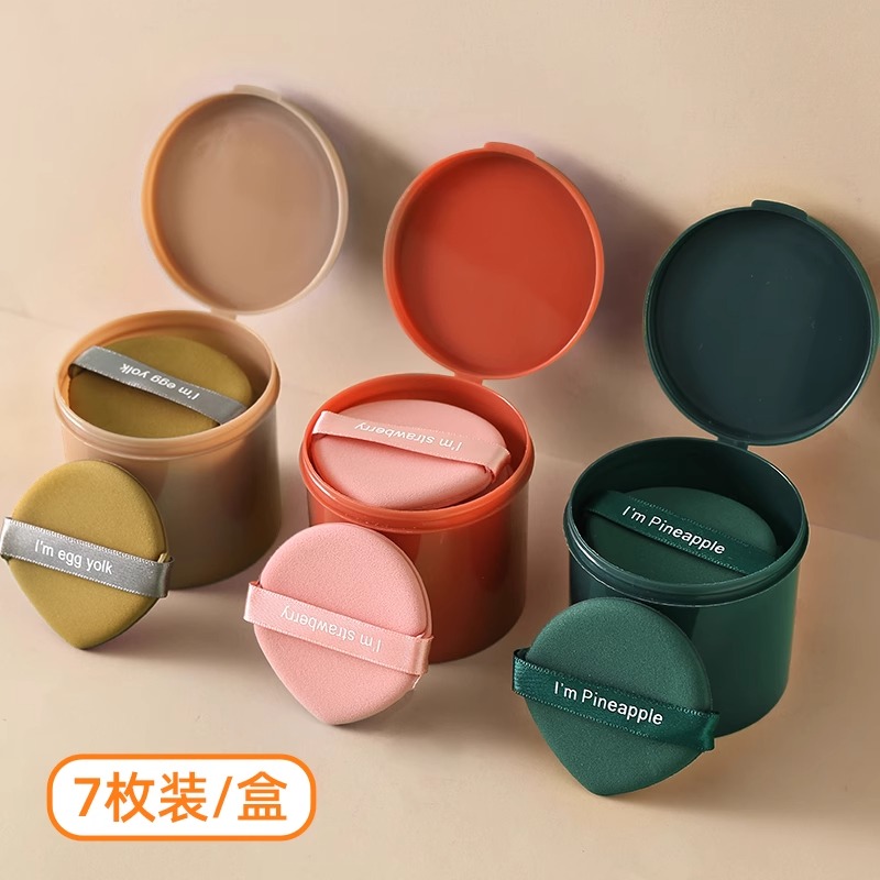 小红书推荐菠萝派气垫粉扑
