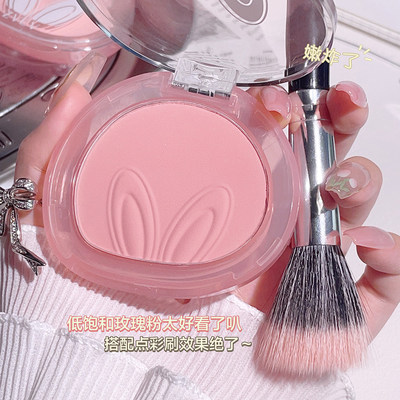 低饱和乌木玫瑰~单色腮红