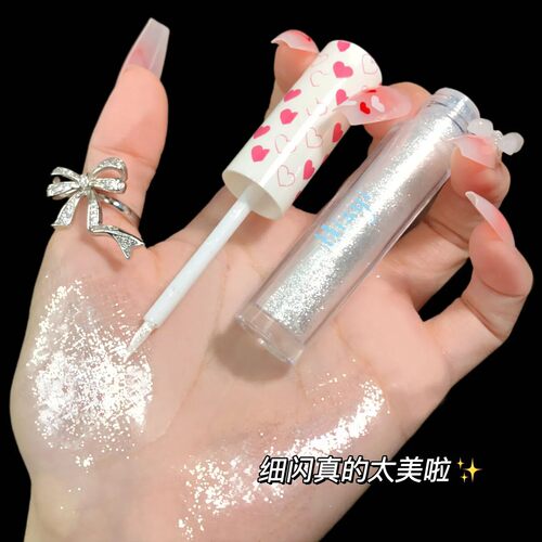 一滴泪液体眼影亮片超闪