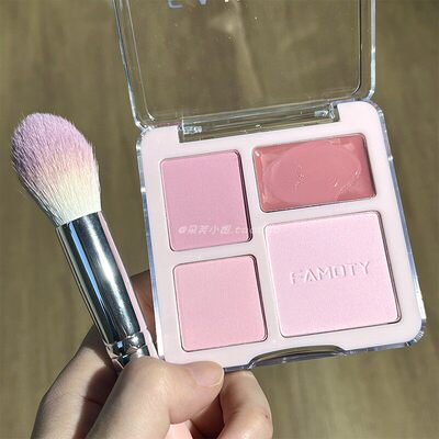 橄榄皮冲前面！四色腮红