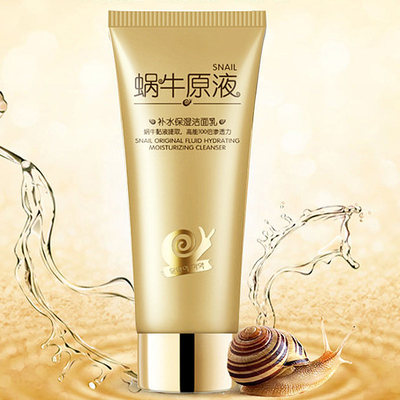 适合40-560岁中老年妈妈