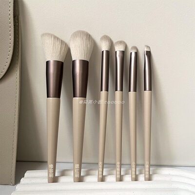 白茶眼影刷套装刀锋线刷