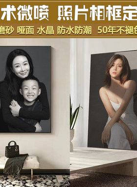 高清防水防潮50年不褪色