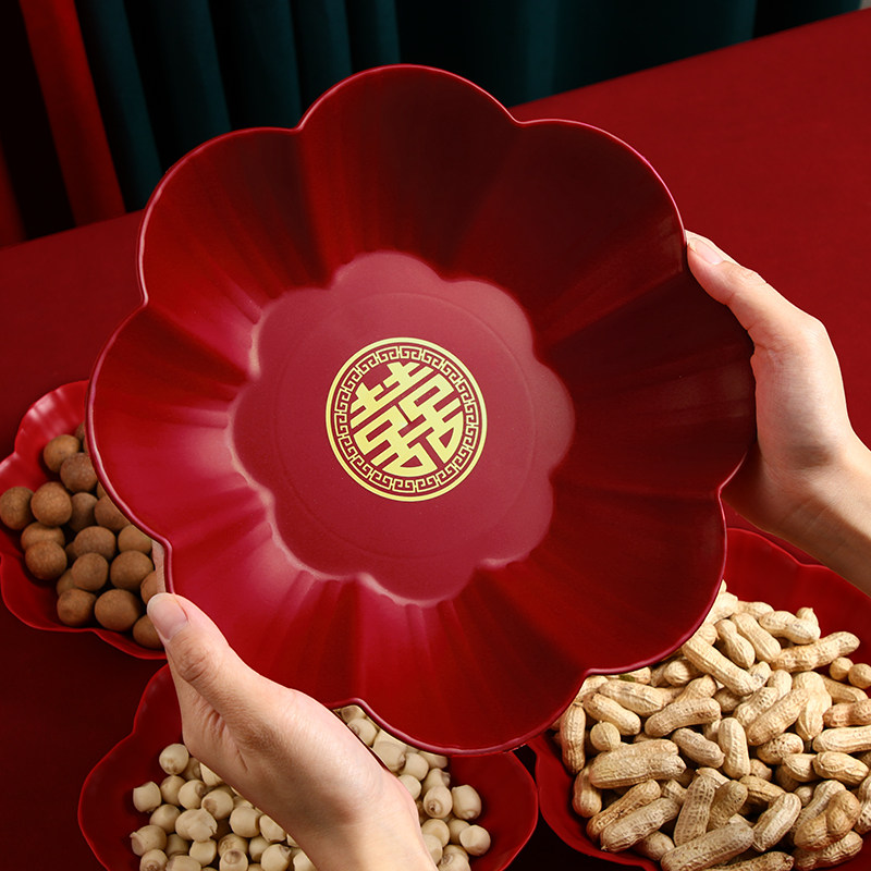 果盘结婚客厅专用喜盘喜糖盘婚庆用品大全红色盘子婚礼茶几水果盘