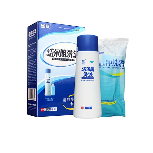 Вагинит jieer hin warhing сам по себе 300 мл токсина инанит Гинекологический воспаление полосы вагинита больше