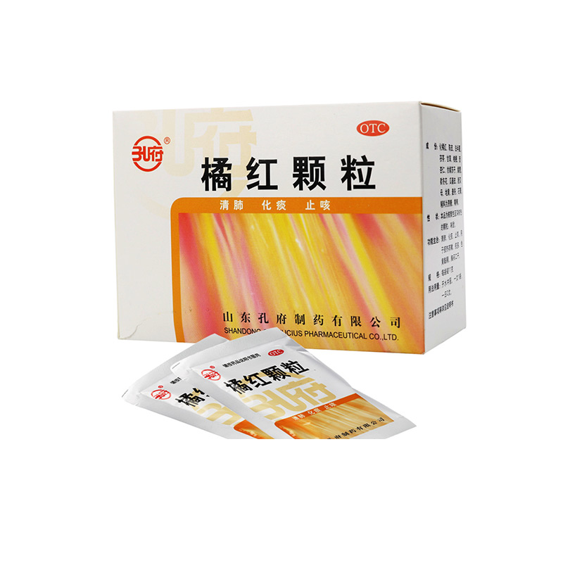 孔府橘红颗粒冲剂10袋