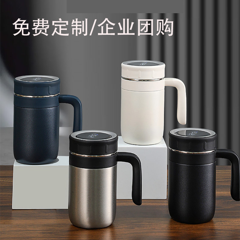 高档办公杯带手柄保温杯定制logo男士茶杯定做刻字活动纪念品礼品,餐饮具,保冷/保温杯,淘宝优惠券,粉丝福利购,淘宝优惠卷