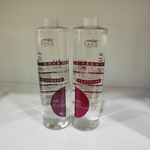 卡丝蓝芳香烫发液1000毫升大套冷烫烫发水发廊专用巯基乙酸