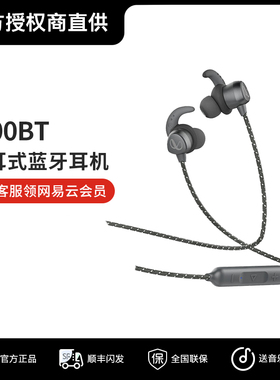 美国哈曼infinity燕飞利仕 i200BT无线蓝牙5.0运动耳机入耳挂脖式