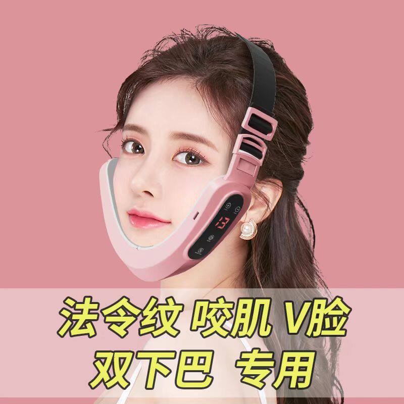 瘦脸仪v脸神器永久快速法令纹消除瘦脸绷带v脸神器提拉咬肌双下巴