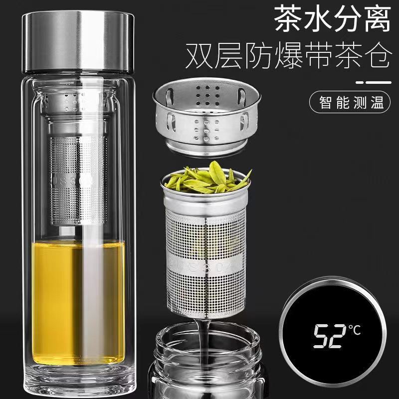 超大加厚双层玻璃隔热水杯男大容量带过滤网家用茶水分离水杯定制