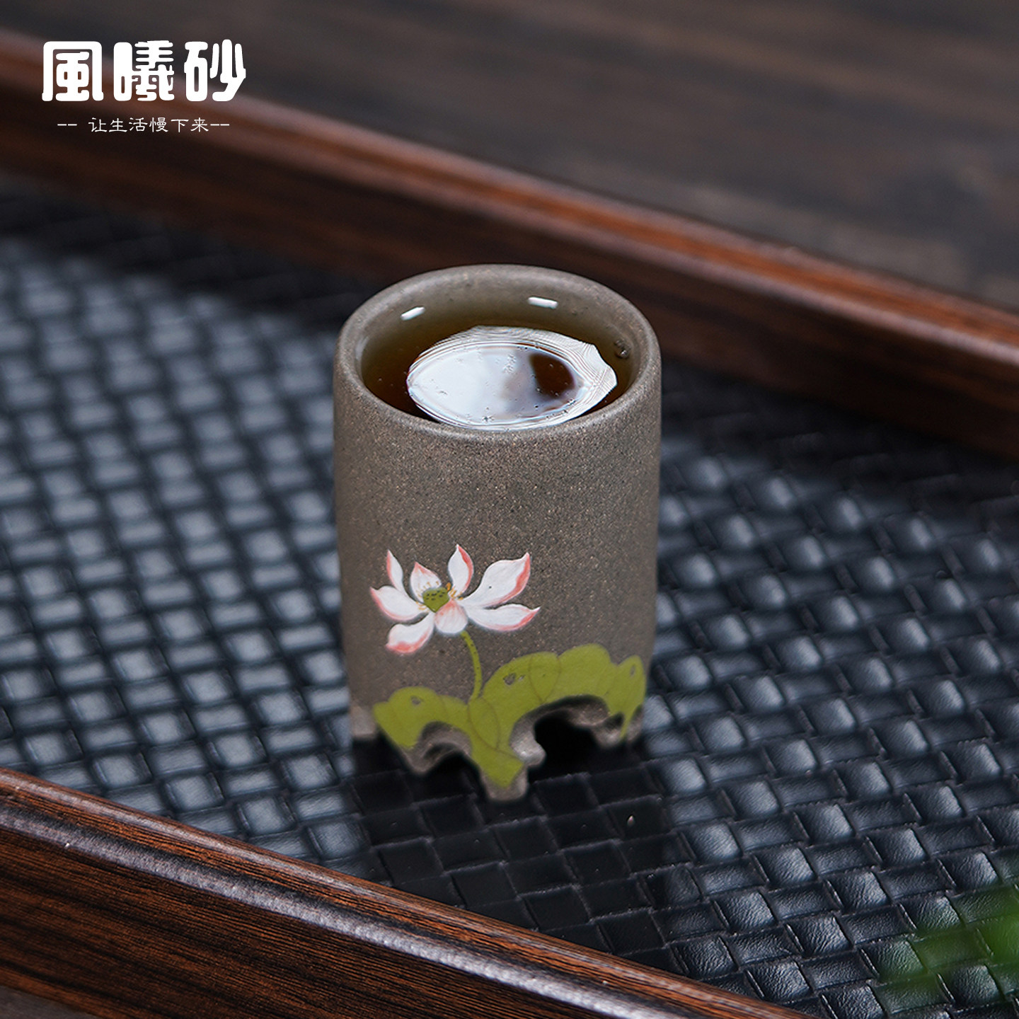 风曦砂紫砂手工品茗杯